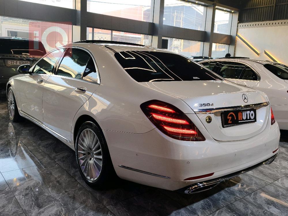 مرسيدس بنز S-Class